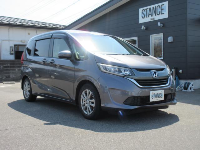 ホンダフリード 中古車画像