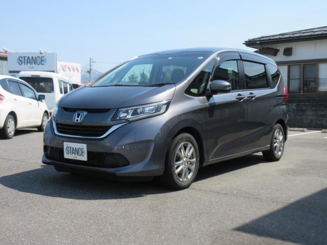 ホンダ&nbsp;フリード&nbsp;1.5 G ホンダセンシング&nbsp;&nbsp;新潟県の詳細画像&nbsp;その7