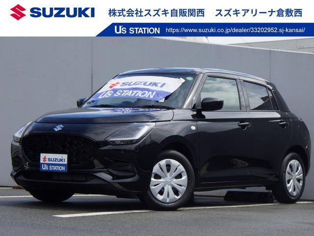 スズキ スイフト サービスマニュアル ZC33S ZC83S 2025新品