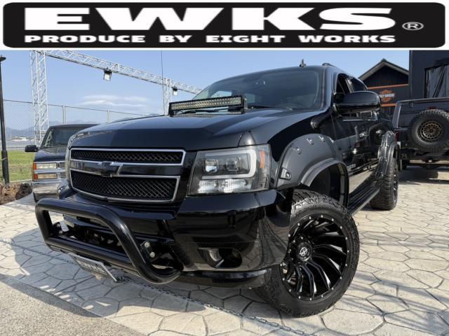 シボレー アバランチ   愛媛県