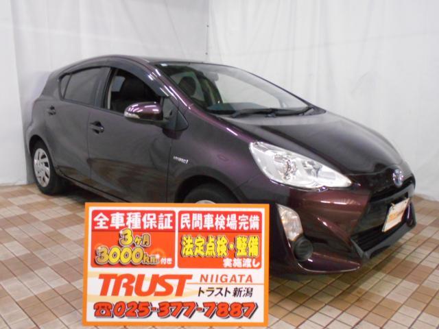 トヨタ アクア 1.5 G ブラックソフトレザーセレクション  新潟県