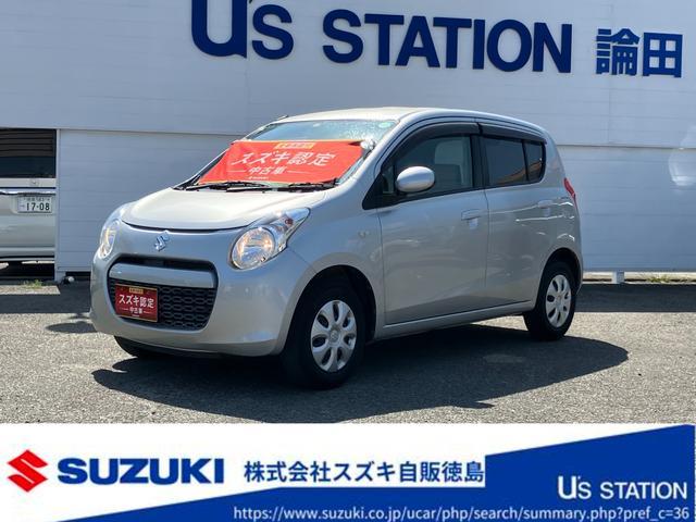スズキアルト 中古車画像