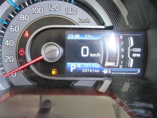 スズキ ハスラー   宮崎県の詳細画像 その5