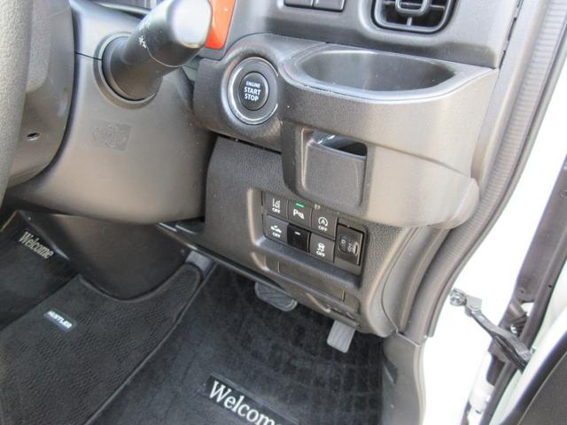 スズキ ハスラー   宮崎県の詳細画像 その8