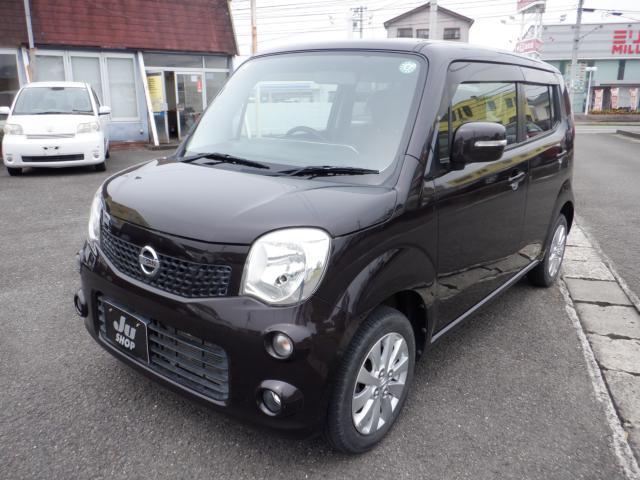日産モコ 中古車画像