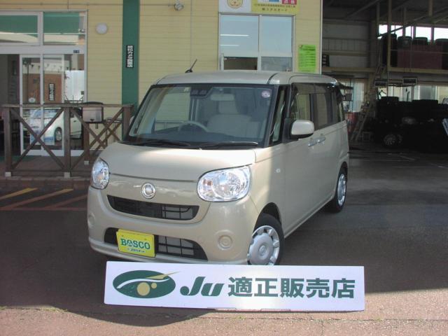 ダイハツ ムーヴキャンバス   新潟県