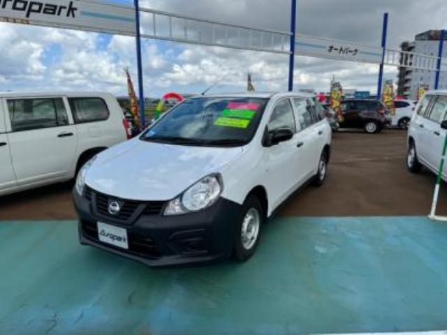 日産 AD   新潟県