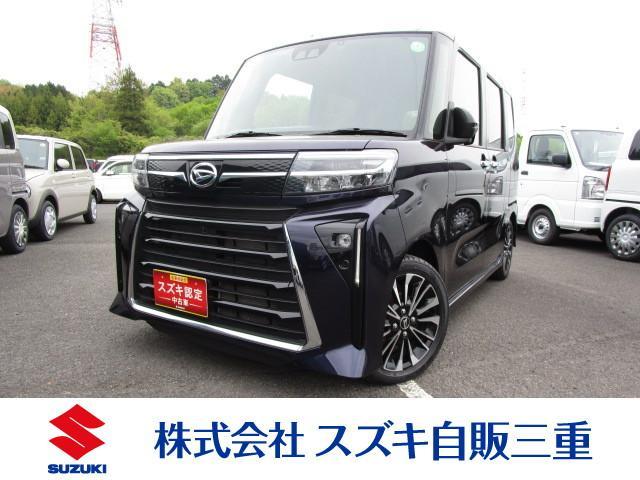 ダイハツ タント   三重県