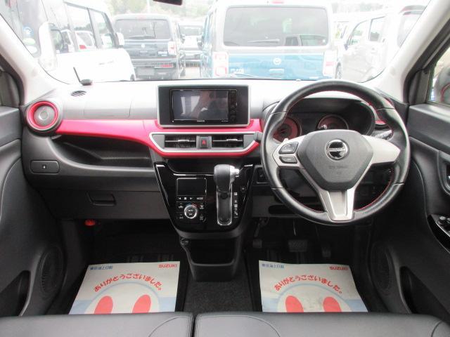 ダイハツ キャスト   岩手県の詳細画像 その5