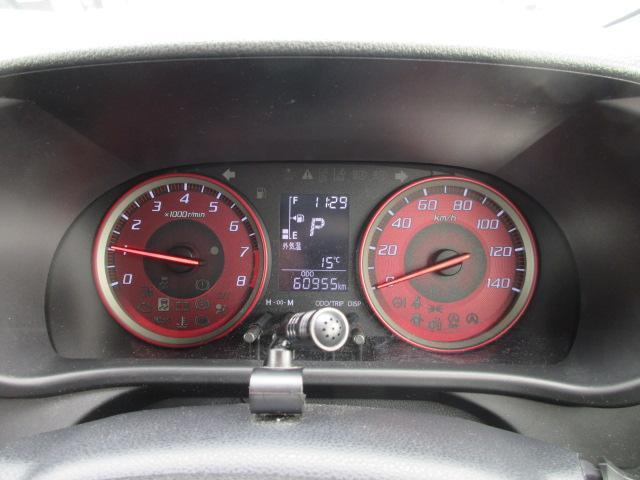 ダイハツ キャスト   岩手県の詳細画像 その6