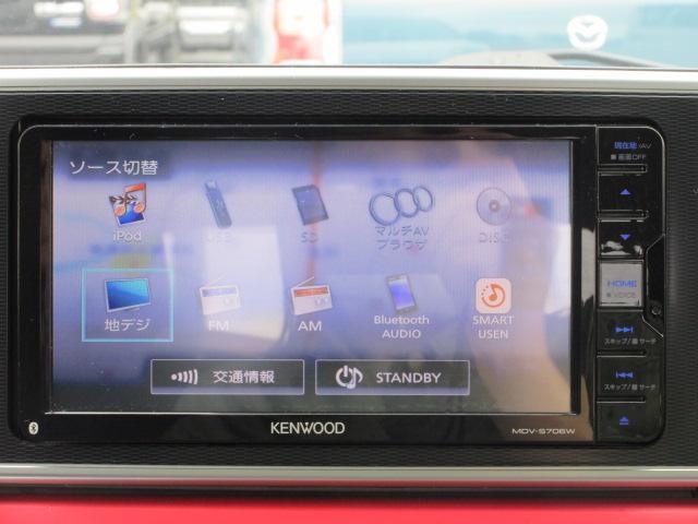 ダイハツ キャスト   岩手県の詳細画像 その9