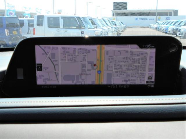 マツダ CX-30   岩手県の詳細画像 その8