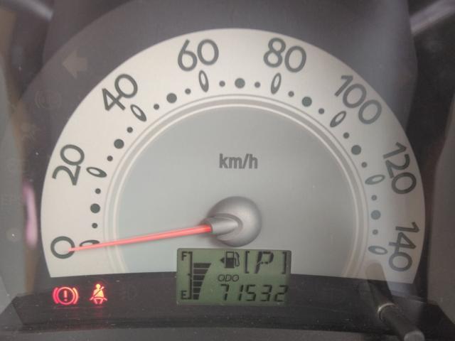 ダイハツ ミラジーノ 660 プレミアムL  愛媛県の詳細画像 その9