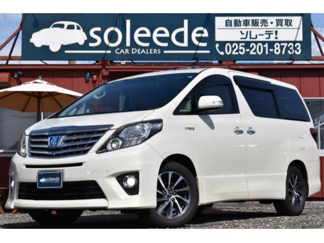 トヨタアルファードハイブリッド 中古車画像