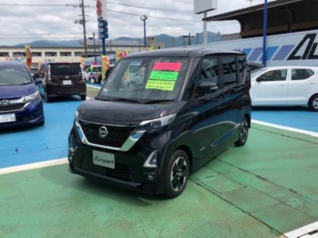 日産&nbsp;ルークス&nbsp;&nbsp;&nbsp;新潟県