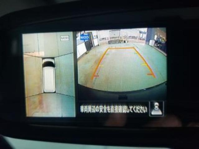 日産&nbsp;ルークス&nbsp;&nbsp;&nbsp;新潟県の詳細画像&nbsp;その6