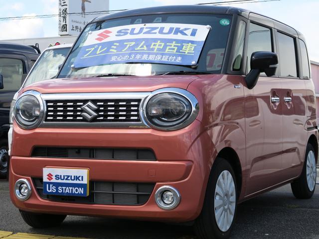 スズキ ワゴンRスマイル   大分県