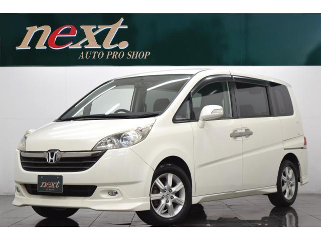 ホンダ ステップワゴン 2.0 G  千葉県