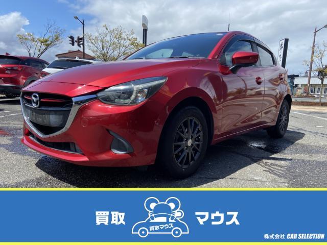 マツダデミオ 中古車画像