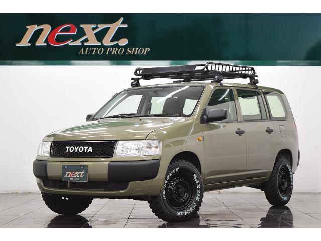 トヨタプロボックスバン 中古車画像