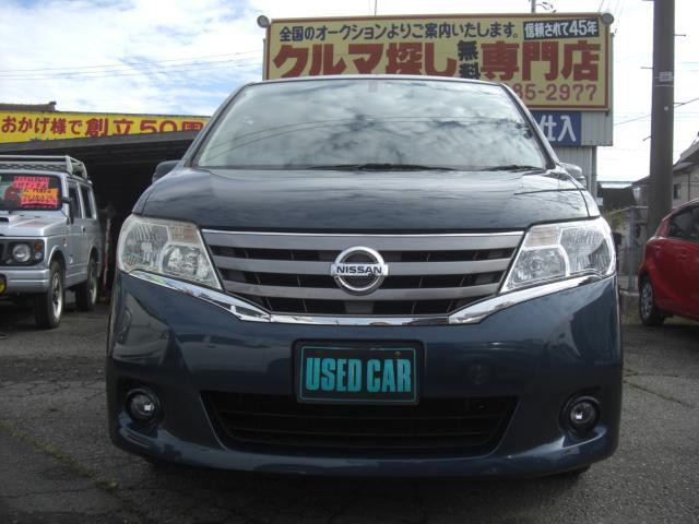 日産 セレナ 2.0 20G  新潟県の詳細画像 その5