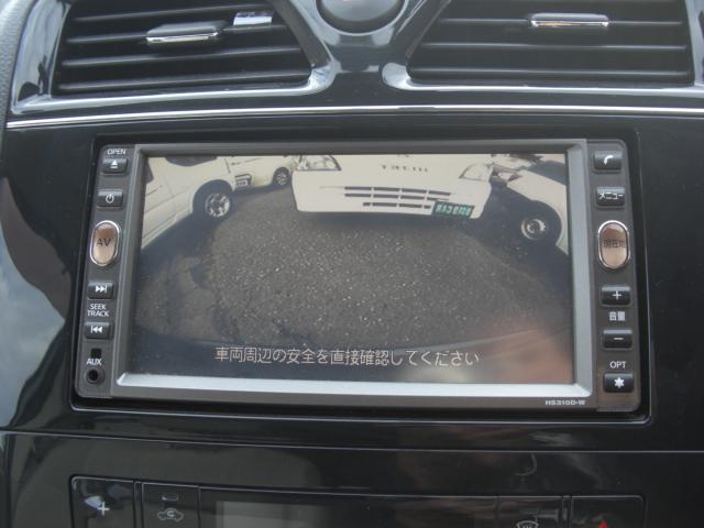 日産 セレナ 2.0 20G  新潟県の詳細画像 その9