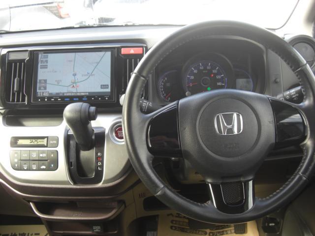 ホンダ N-WGN 660 G  新潟県の詳細画像 その7