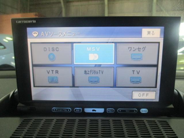 ボルボ V50 2.4i Rデザイン  新潟県の詳細画像 その7