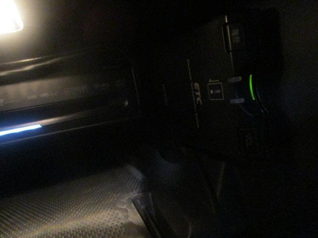 ボルボ V50 2.4i Rデザイン  新潟県の詳細画像 その8