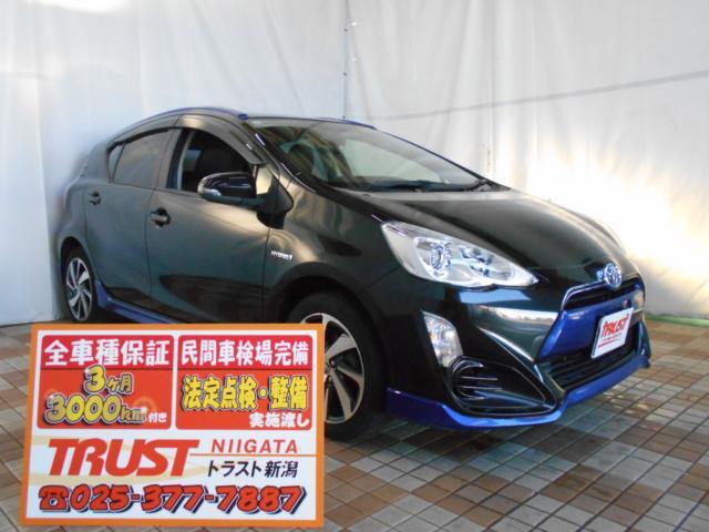 トヨタ アクア   新潟県
