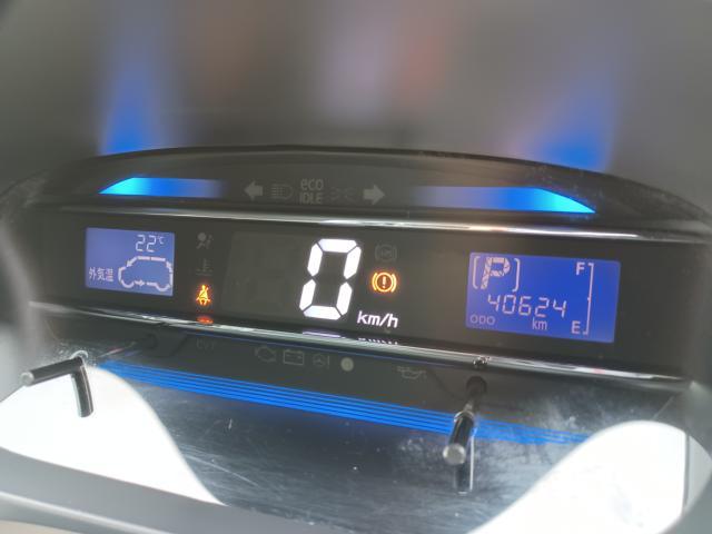 ダイハツ ミライース 660 X メモリアルエディション  香川県の詳細画像 その8