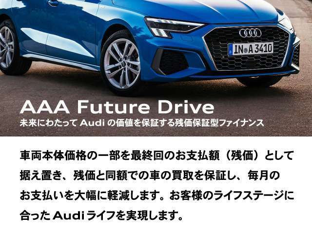 アウディ Q5   愛知県の詳細画像 その7