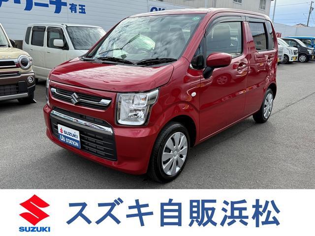 新型車も多数！スズキ ワゴンR レッド（赤） 中古車情報｜中古車