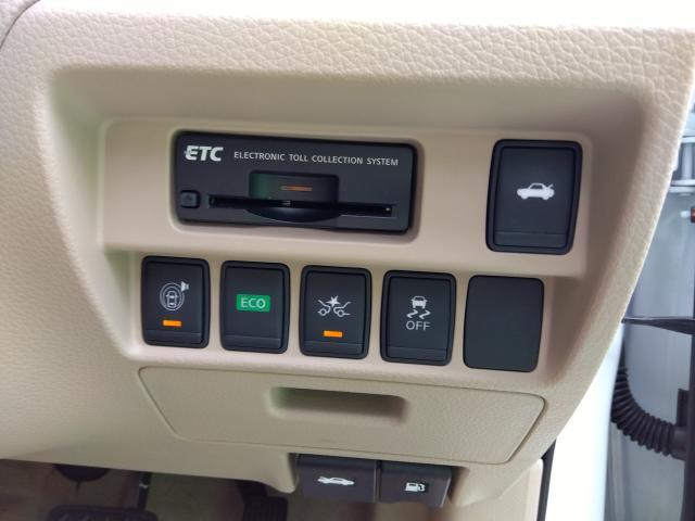 日産 ティアナ 2.5 XL  埼玉県の詳細画像 その6