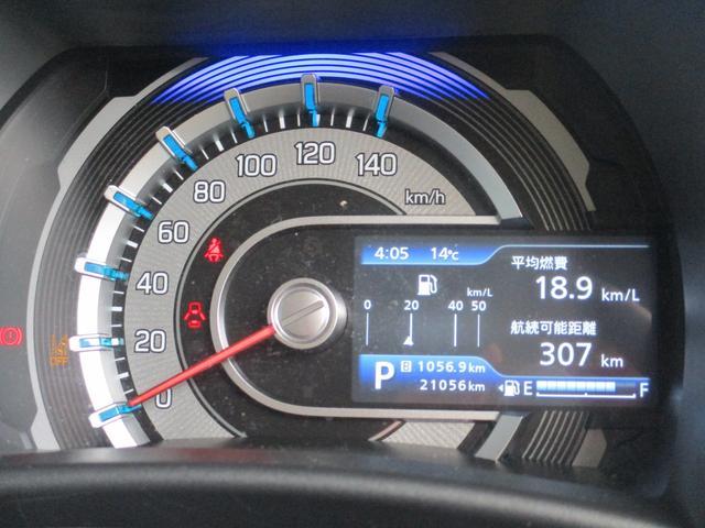 スズキ ハスラー   岩手県の詳細画像 その9