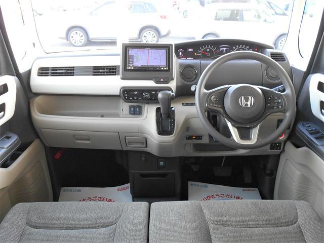 ホンダ&nbsp;N-BOX&nbsp;&nbsp;&nbsp;岩手県の詳細画像&nbsp;その5