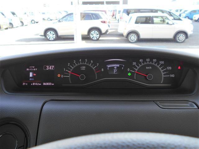 ホンダ&nbsp;N-BOX&nbsp;&nbsp;&nbsp;岩手県の詳細画像&nbsp;その6