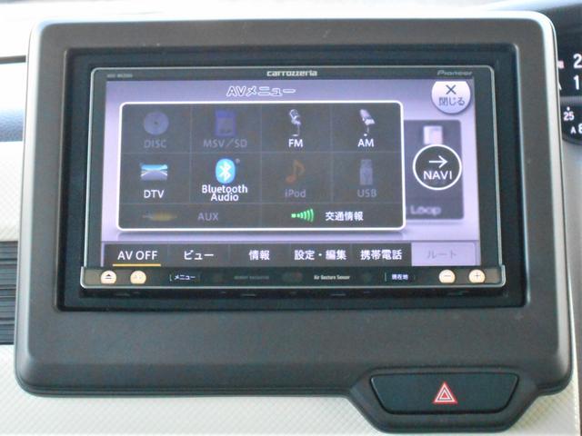 ホンダ&nbsp;N-BOX&nbsp;&nbsp;&nbsp;岩手県の詳細画像&nbsp;その8