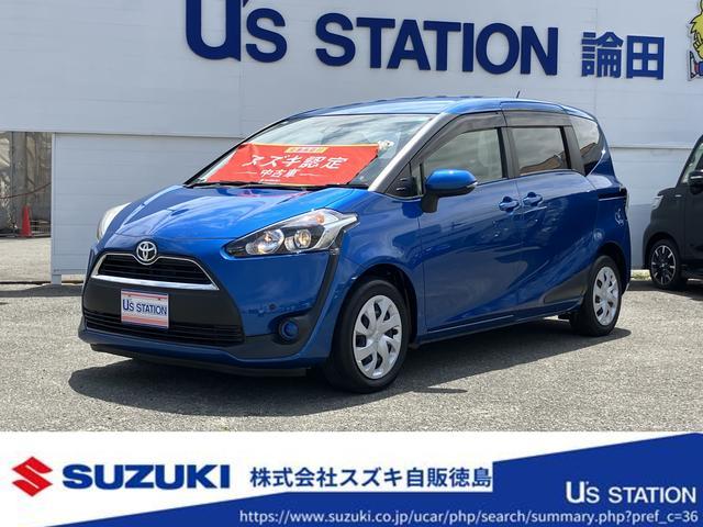 トヨタシエンタ 中古車画像