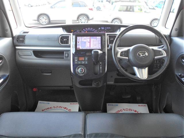 ダイハツ&nbsp;タント&nbsp;&nbsp;&nbsp;岩手県の詳細画像&nbsp;その5