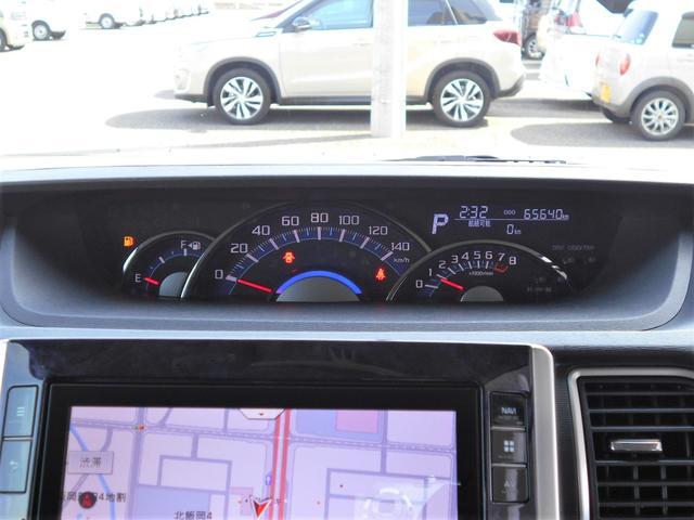 ダイハツ&nbsp;タント&nbsp;&nbsp;&nbsp;岩手県の詳細画像&nbsp;その6