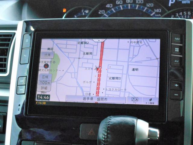 ダイハツ&nbsp;タント&nbsp;&nbsp;&nbsp;岩手県の詳細画像&nbsp;その7