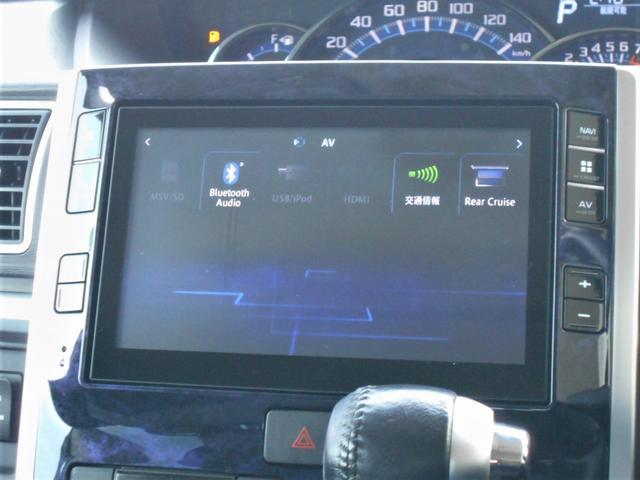 ダイハツ&nbsp;タント&nbsp;&nbsp;&nbsp;岩手県の詳細画像&nbsp;その9