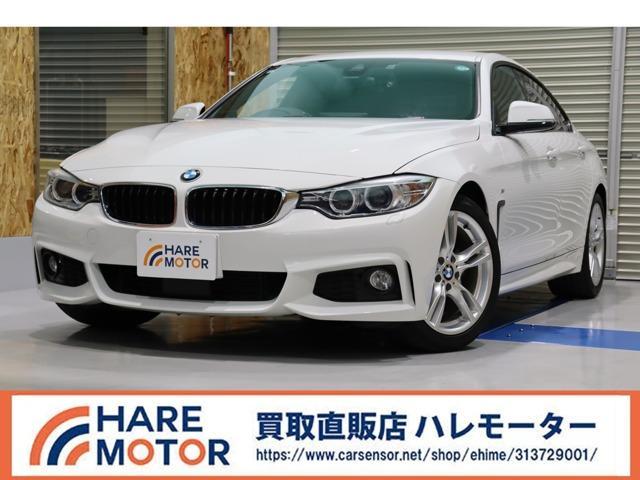BMW 4シリーズグランクーペ 420i Mスポーツ  愛媛県