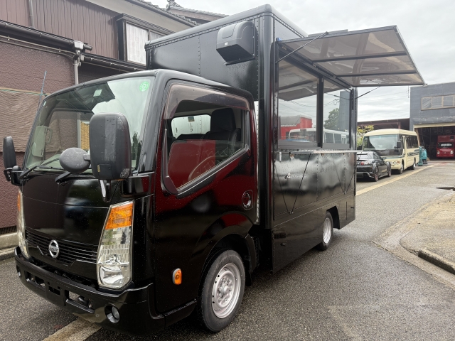 日産 アトラス   新潟県