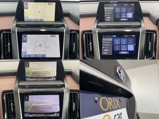 トヨタ クラウンハイブリッド   宮崎県の詳細画像 その4