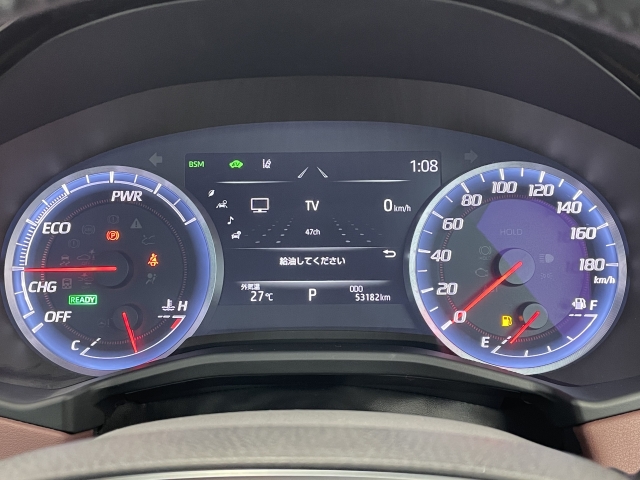 トヨタ クラウンハイブリッド   宮崎県の詳細画像 その6