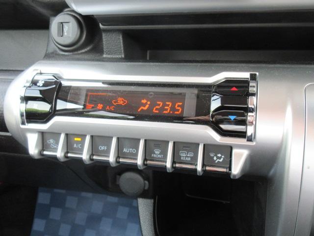 スズキ クロスビー   埼玉県の詳細画像 その6