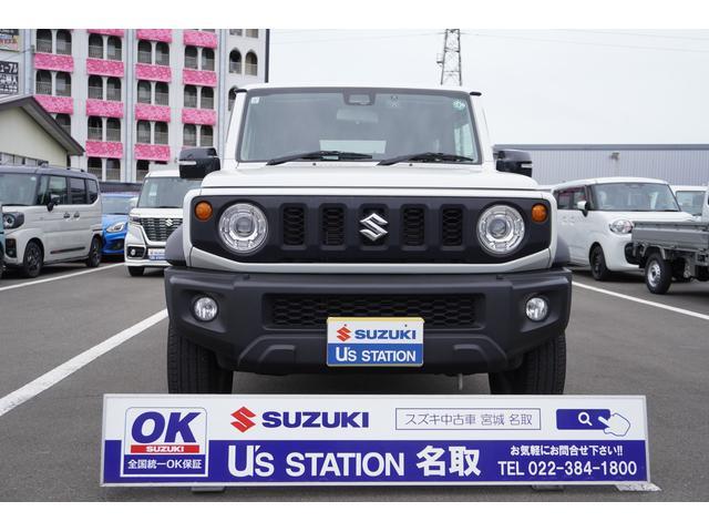 スズキ ジムニーシエラ   宮城県の詳細画像 その2