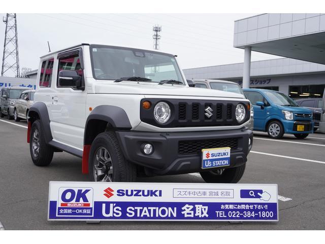 スズキ ジムニーシエラ   宮城県の詳細画像 その3